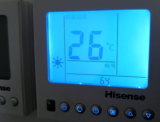 镶黄旗海信中央空调维修电话在哪里找